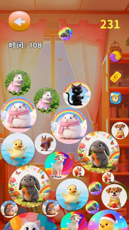 可爱萌宠图鉴合集免费原版图2
