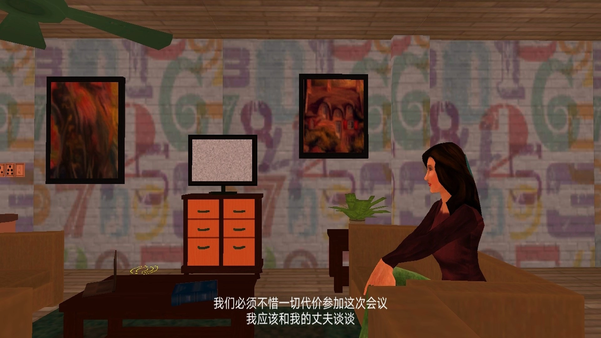 游戏截图