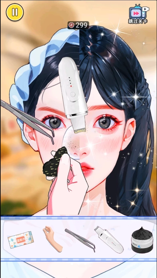 沉浸式护肤美容直装游戏版图1