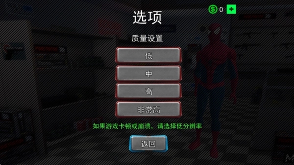 一起赛马正式版下载