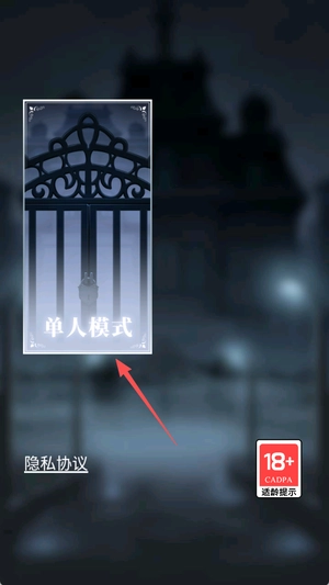 双人解谜密室最新下载