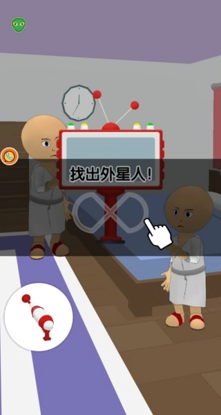 拍片物语治愈之路手机下载