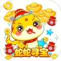 蛇蛇寻宝安卓版