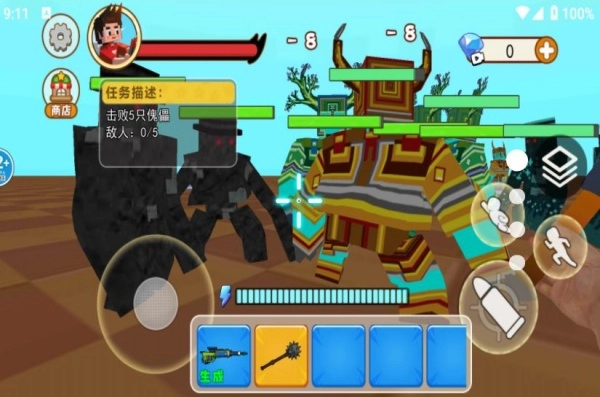 惊变100天沙盒免费原版图4