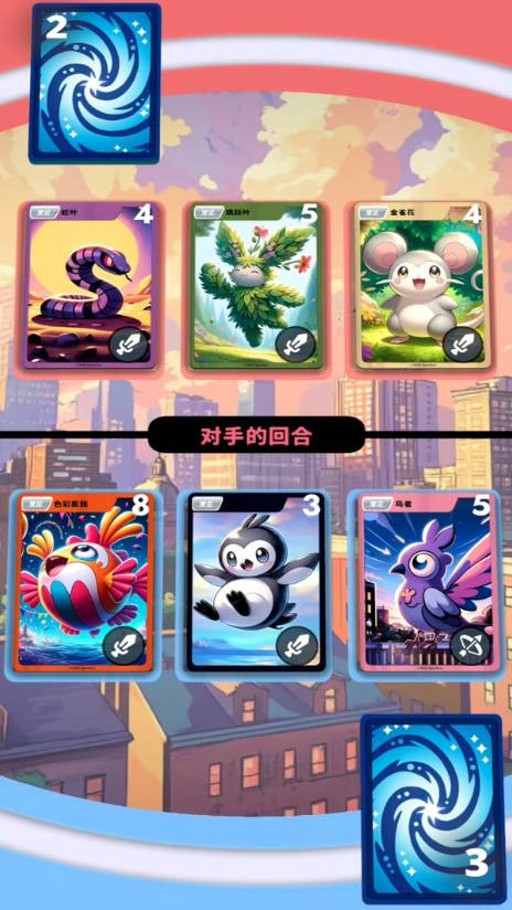 萌宠卡牌收藏家安卓免费版