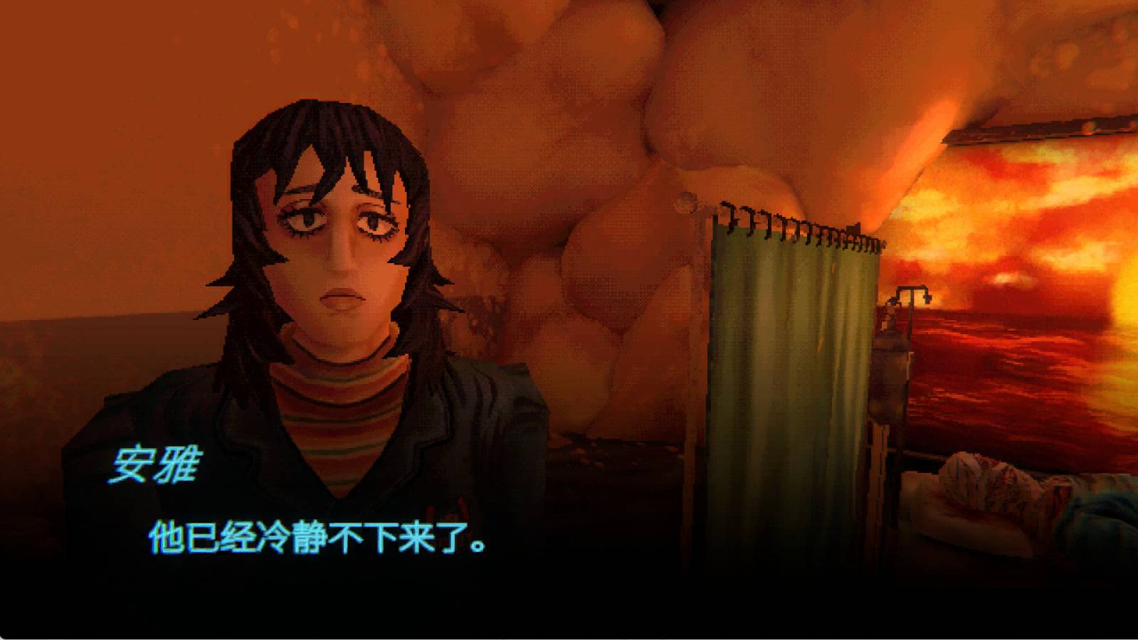 自由冒险逃离