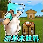 哈基米升级速度官方最新版