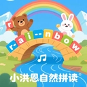 小洪恩英语自然拼读安卓免费版