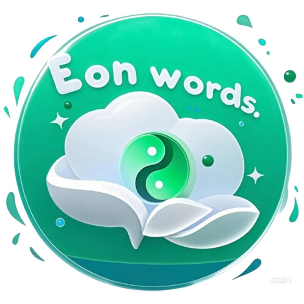 亿词官方最新版