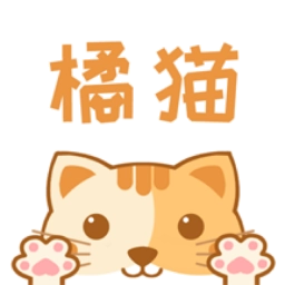 橘猫小说手机最新版