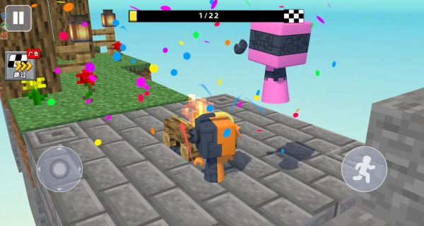 像素冒险奇遇正版下载