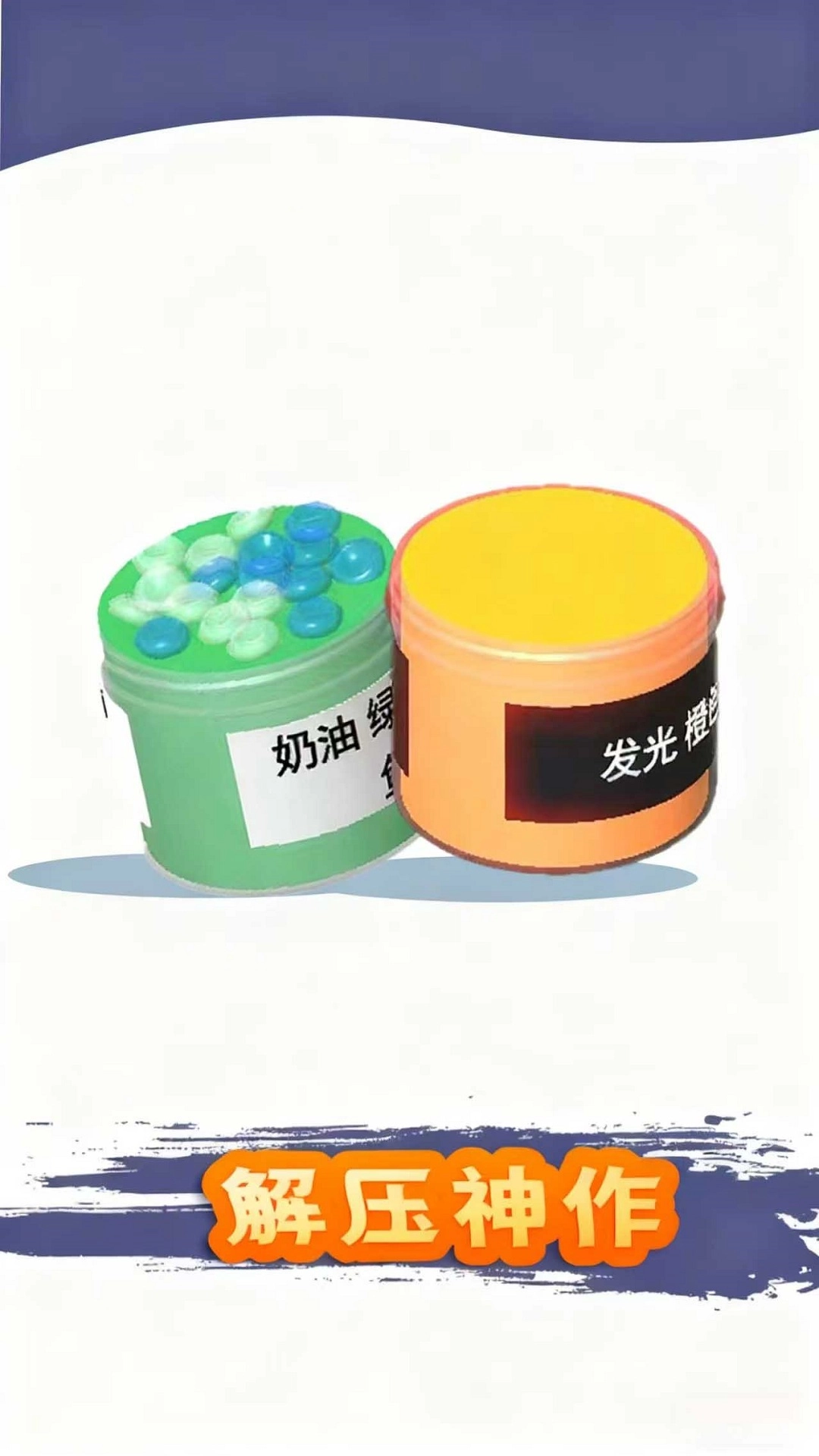 萌趣工厂游戏纯净最新版(2)