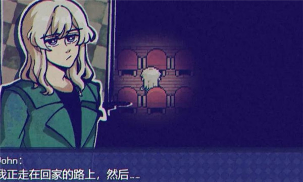 米斯特里克