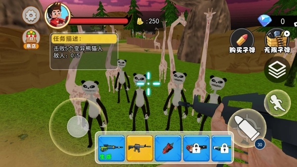 癫狂动物园冒险原版图1