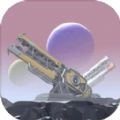 异星战争游戏无广告版