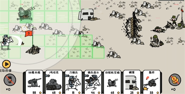 小士兵战争最新版安装下载
