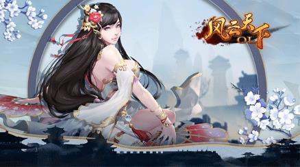 三国Kill最新版