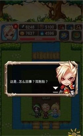 魔塔大冒险安卓免费版图2