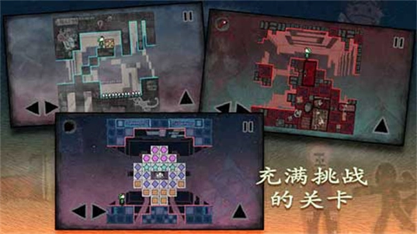 迷失立方安卓直装版图2