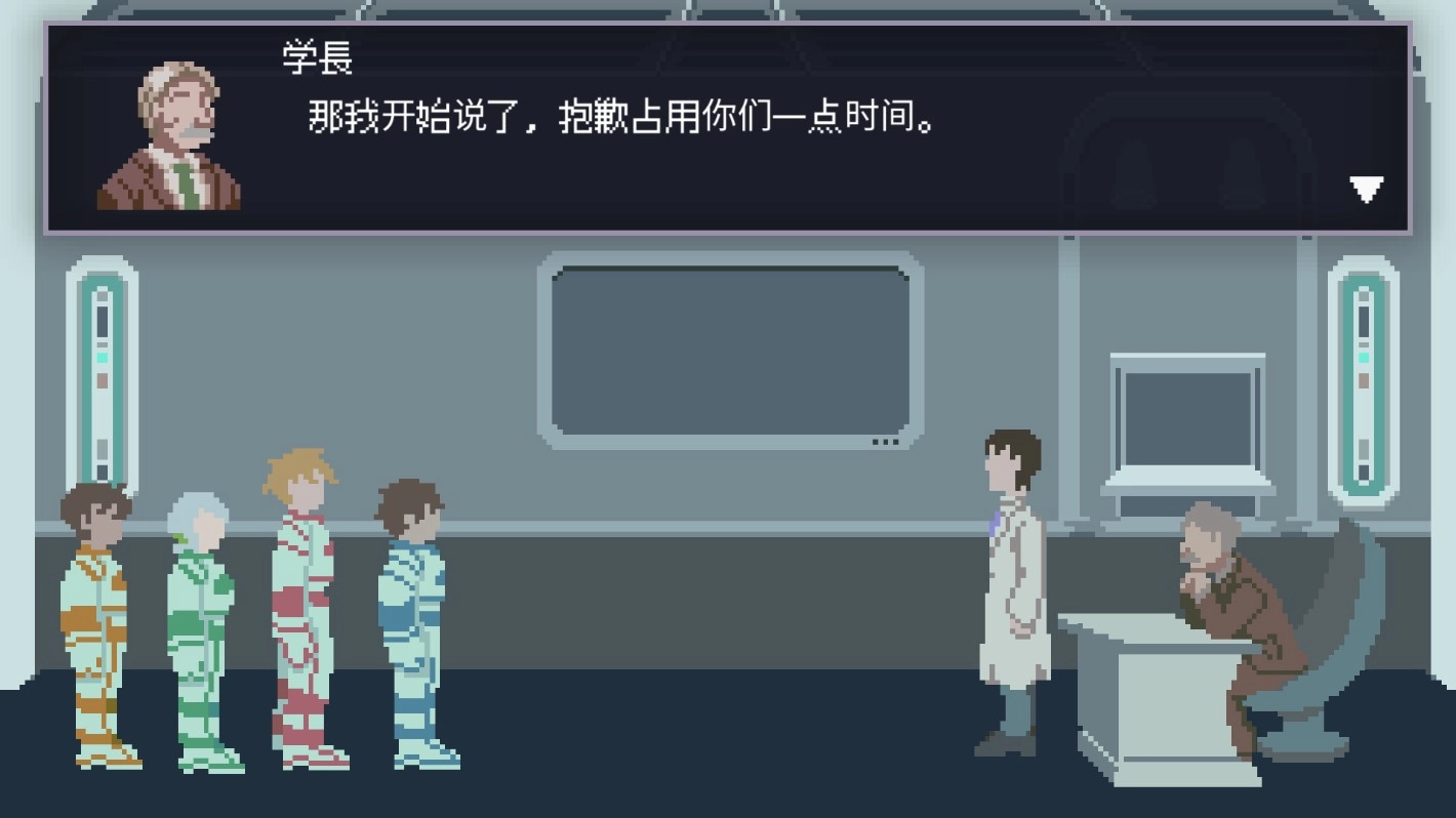 无人归还2游戏官方版