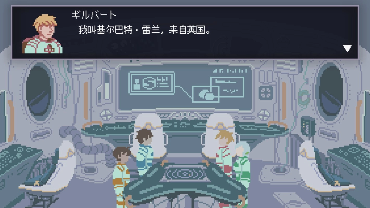无人归还2游戏官方版