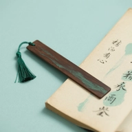千山诗集安卓版