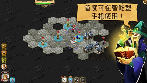 夺位者手游无广告版图1