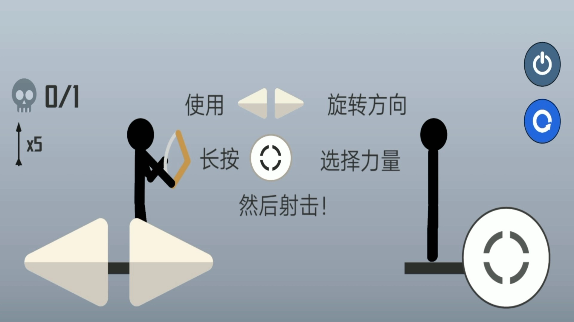 布偶抛投王正版(1)