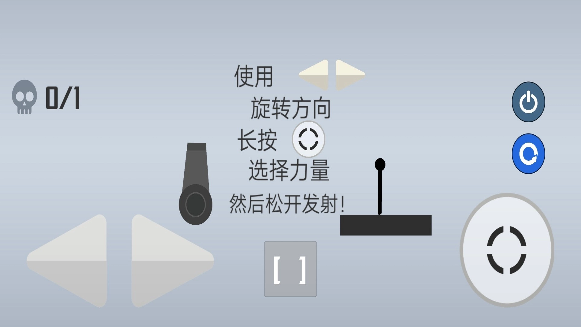 布偶抛投王正版(3)