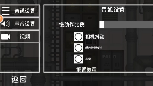 像素沙盒冒险生存单机版下载