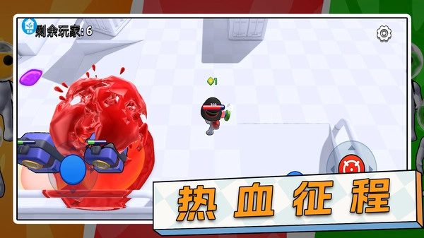 枪战生存正版图1