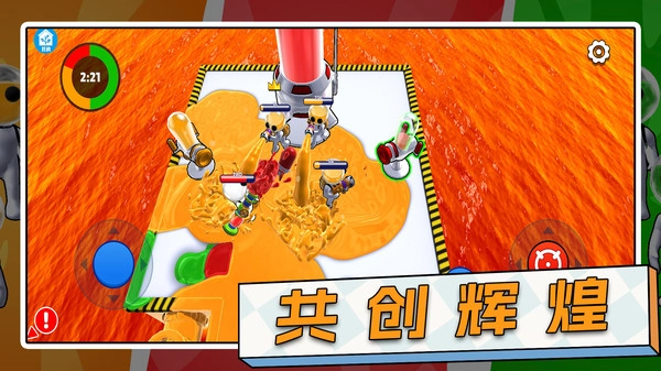枪战生存正版图2