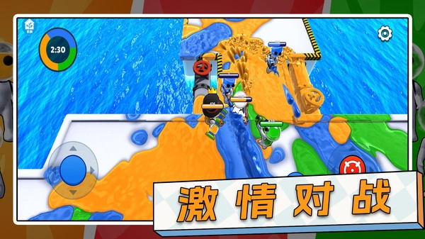 枪战生存正版图3