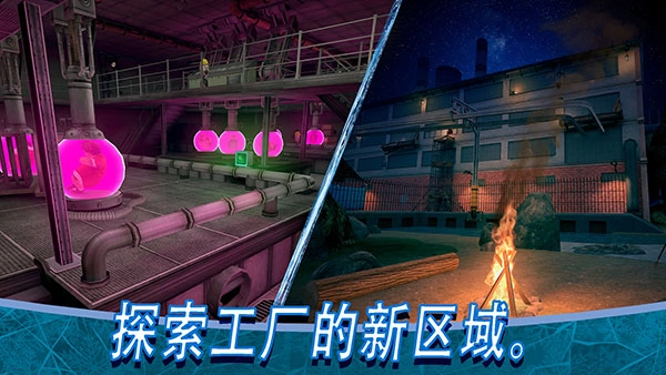 恐怖冰淇淋8正版