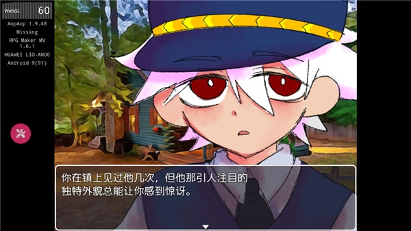 失踪无广告版