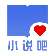 小说吧安卓官方版