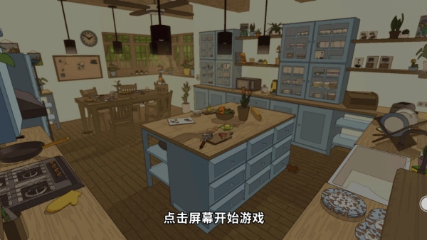 蜘蛛世界模拟最新下载