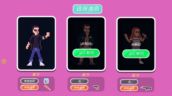 开放世界像素工艺完整版下载