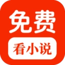 书阁安卓直装版