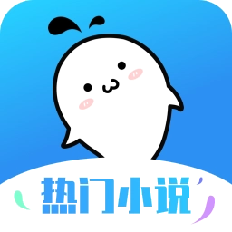 鲸鱼阅读无广告版