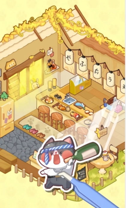装饰贴纸小屋游戏官方最新版图2