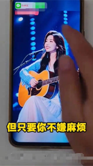 我爱猜旋律游戏正版图3