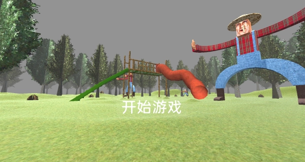 森林恐怖滑滑梯安装包下载
