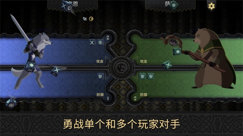 阿门罗免费版截图2