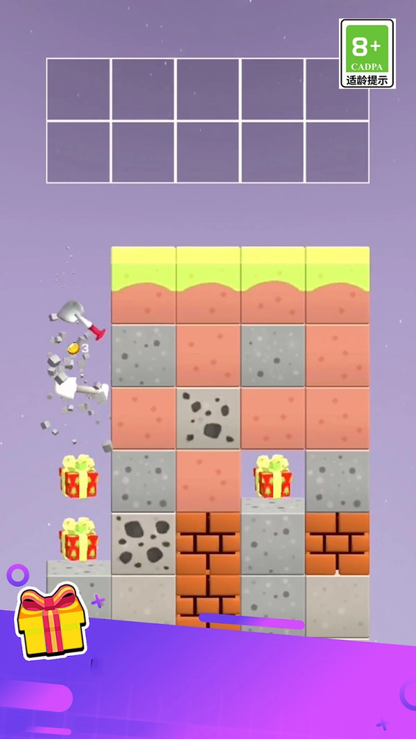 像素挖矿模拟正版图1