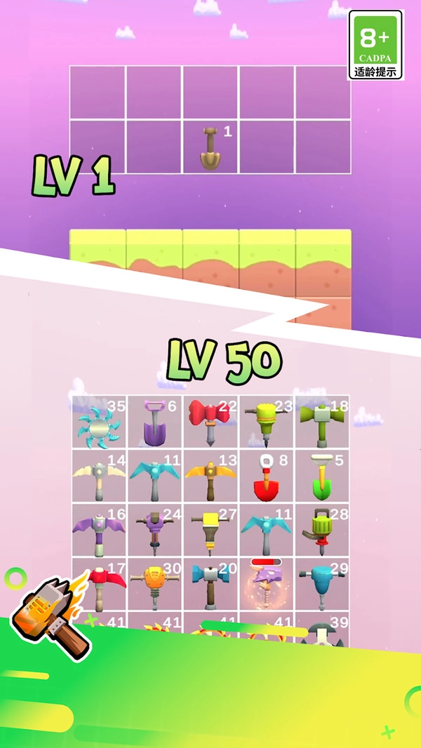像素挖矿模拟正版图2