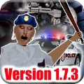 恐怖奶奶警察版
