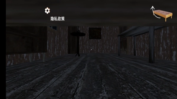 逃离午夜老奶奶6官方版图1