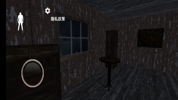 逃离午夜老奶奶6官方版图3
