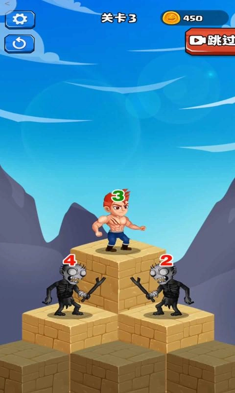 游戏截图